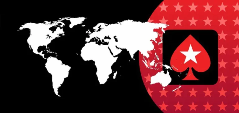 Pokerstars-countries-guide
